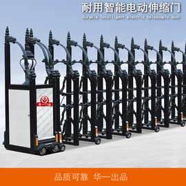 北京電動(dòng)門價(jià)格與智能停車場(chǎng)解決方案