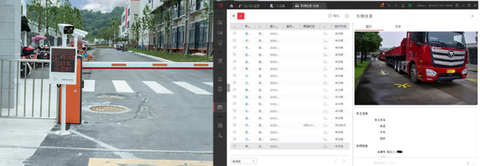 成都工廠弱電公司帶你了解智能停車管理系統(tǒng)