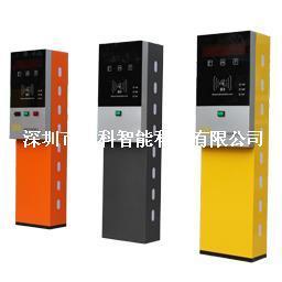 供應(yīng)標(biāo)準(zhǔn)停車場(chǎng)票箱及廠家信息——智能停車場(chǎng)解決方案