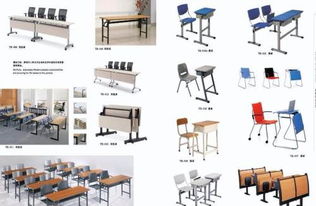 揚(yáng)州辦公家具專業(yè)工廠 同類產(chǎn)品低于市場(chǎng)價(jià)格15