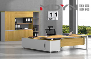 上海實木辦公家具定制設計 邁亞辦公家具
