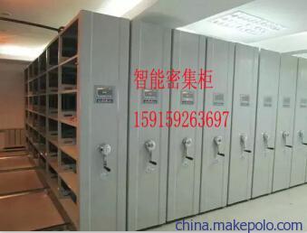 清遠(yuǎn)密集柜特價,佛岡縣,清城區(qū)密集柜工廠圖片,清遠(yuǎn)密集柜特價,佛岡縣,清城區(qū)密集柜工廠圖片大全,廣州三樂辦公家具股份-